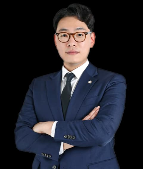 강릉마약변호사 undefined